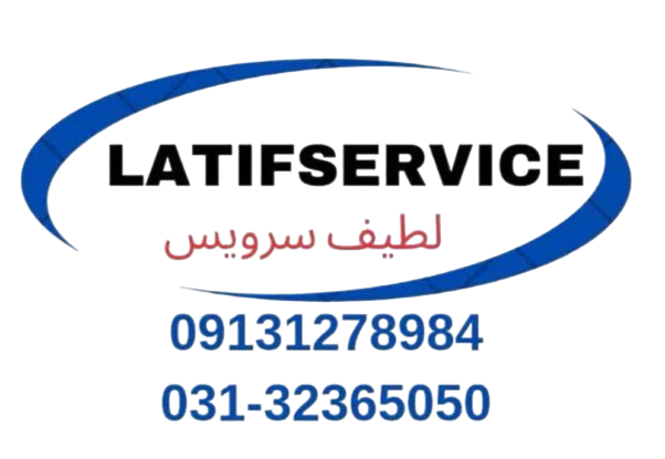  لطیف سرویس